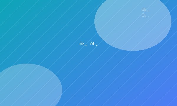 制造企业数字化